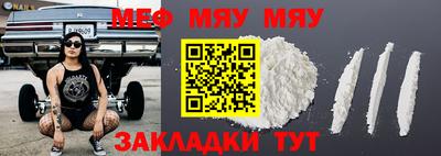 MDMA Коммунар