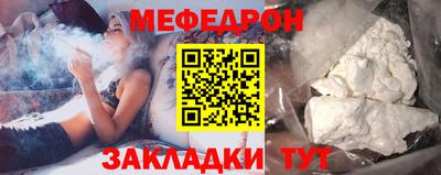 MDMA Коммунар