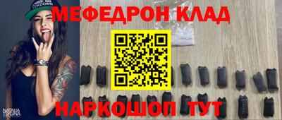гашиш Комсомольск-на-Амуре