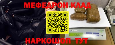 гашиш Комсомольск-на-Амуре