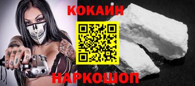 меф VHQ Конаково