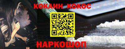 MDMA Коммунар