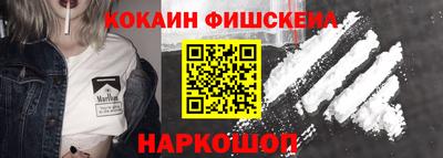 гашиш Комсомольск-на-Амуре