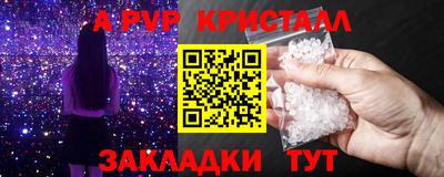 гашиш Комсомольск-на-Амуре