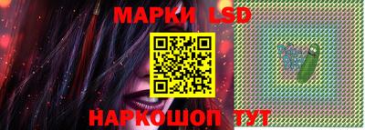 гашиш Комсомольск-на-Амуре