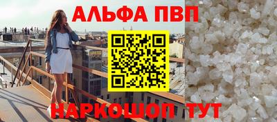 MDMA Коммунар