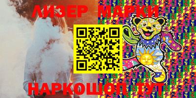 MDMA Коммунар