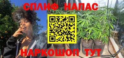 MDMA Коммунар
