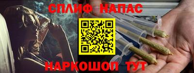 кокаин Кимры