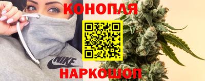 меф VHQ Конаково