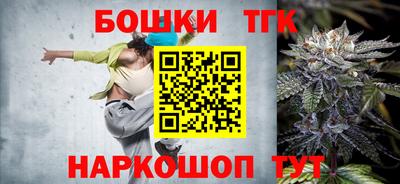 MDMA Коммунар