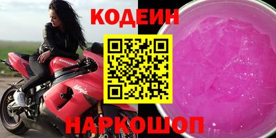 меф VHQ Конаково