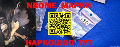 MDMA Коммунар