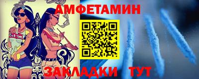 MDMA Коммунар