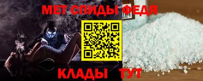 MDMA Коммунар