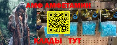 MDMA Коммунар