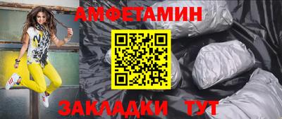 прущая мука Михайловка