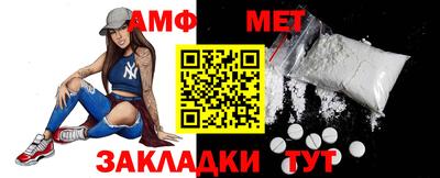 гашиш Комсомольск-на-Амуре
