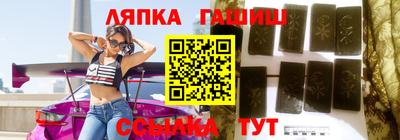 MDMA Коммунар