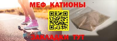 MDMA Коммунар