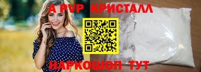 гашиш Комсомольск-на-Амуре