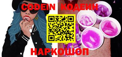 кокаин Кимры