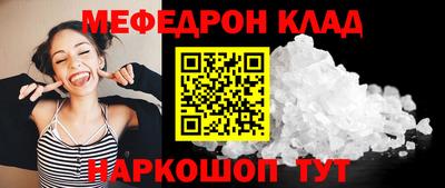 гашиш Комсомольск-на-Амуре