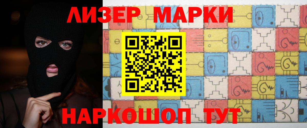 Когалым  ОМГ ОМГ как зайти  LSD-25 экстази ecstasy  Вход с VPN  LSD-25 экстази кислота 
